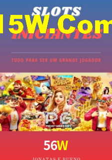 56W,56W.Com
