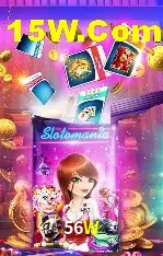 Tecnologia da Plataforma 56W